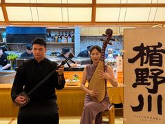 -皇品田苑(南通大饭店)