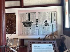 -慈城古县城景区