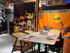 -Home Thai·泰谣(王府井apm店)