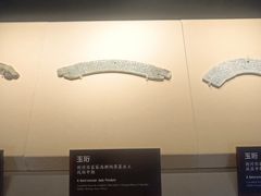 -荆州博物馆