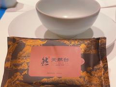 -天然台1908(中建广场店)