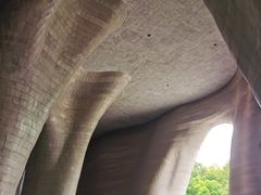 -证大喜玛拉雅中心