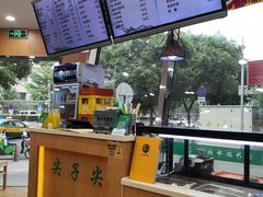 -清真·尖子尖牛肉面(王府井店)