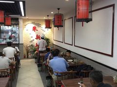 大堂-朱新年·苏式汤团·面点(北寺塔店)