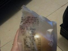 莲蓉蛋黄酥-闻酥园(水碾河路店)