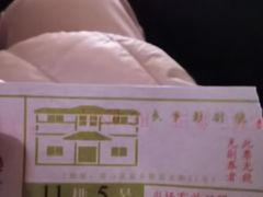 -房山周末相声俱乐部