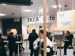 -宜家·瑞典风味餐厅(海达南街店)