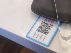 -汤响自助回转火锅百汇(乐峰广场店)