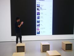 -华为智能生活馆(济南印象城)