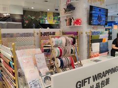 -伊势丹(现代城店)