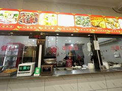 -张明富面皮店(东大街店)