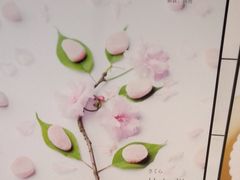 -阮大兴糕团(滨江宝龙店)