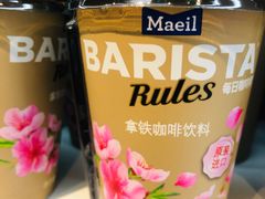 -盒马鲜生(大成店)