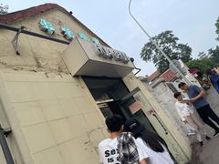 -华春餐馆(鱼山路店)