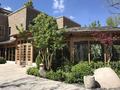 -北京古北水镇御舍温泉酒店