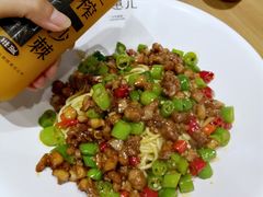 -文三里屯面馆(三里屯店)