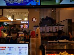 门面-茶百道(大卫城店)