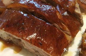 Delicious Roast Duck