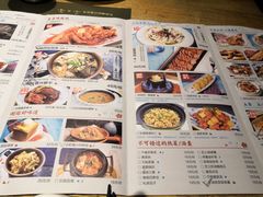 菜单-蜜桃餐厅·古运河畔(南下塘店)