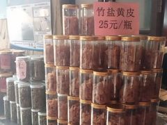 -园林美食城·本土农家菜(杨和镇店)