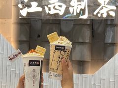 -KUNCHA鲲茶·江西制茶(铜锣湾店)