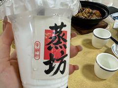 -蒸坊黄鳝饭(骏丰大厦店)