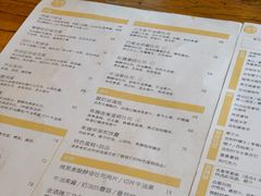 -Egg•Allday Brunch(襄阳北路店)