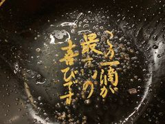 -一兰拉面(梅田阪急东通店)