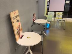 -茶力的小怪兽(梅林卓悦汇店)
