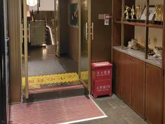-华夏良子·足道SPA艾灸(王府井店)
