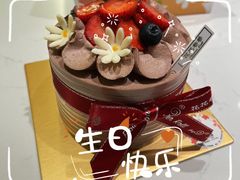 -花花卷卷·鲜食蛋糕(静安久光百货店)