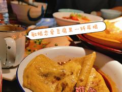 -怪噜范·贵阳小吃大排档(金源旗舰店)