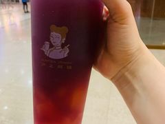 -沪上阿姨·精选茶饮(十一经路店)