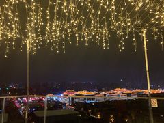 -烛影拾光观景餐厅·创意菜·摄影·小提琴(大唐不夜城店)