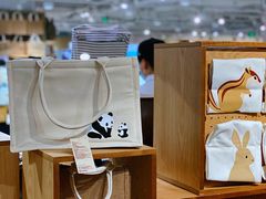 -MUJI无印良品(世博源店)