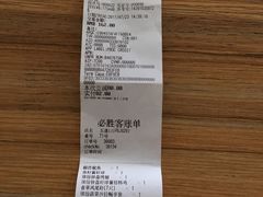 -必胜客(五道口店)