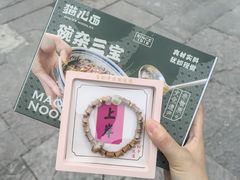 -磁器口古镇