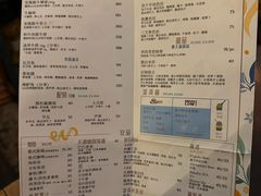 -Alimentari Grande(东湖路店)