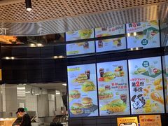 -麦当劳(台州路桥DT店)