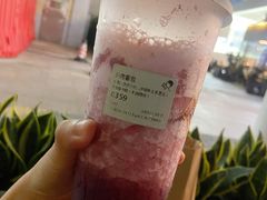 -喜茶(深圳福田星河COCO Park店)