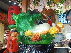-状元阁烧烤(群力店)