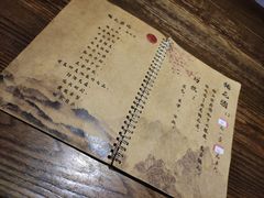 -锦上中式酒馆(南内环店)