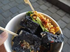 -黑色经典臭豆腐·湖南特产(坡子街店)