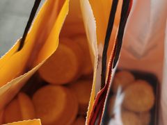 -東更道点心行(文化东路店)