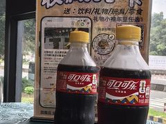 -古榕农庄·桑拿簸箕菜·招牌泥焗鸡(清远长隆店)