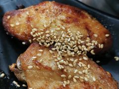 -郭记原生态烤羊腿(长宁路店)