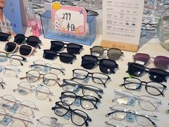 -天空之镜眼镜店蔡司依视路授权店(天通苑店)