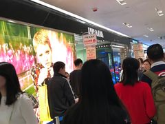 -崇光百货(铜锣湾店)