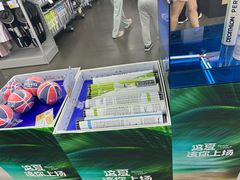 -迪卡侬(香炉礁店)