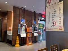 -汉堡王(上海凌云壹街坊店)